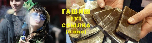 MDMA Алексин