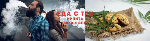 не бодяженный Алзамай
