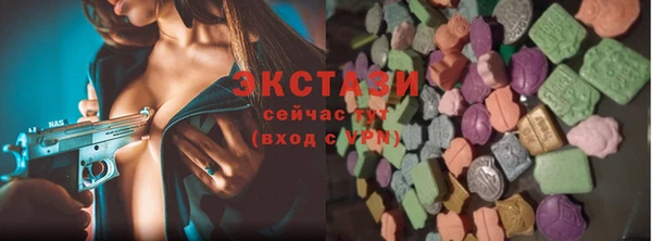 не бодяженный Алзамай