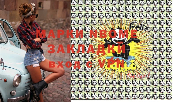 не бодяженный Алзамай