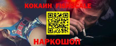 мефедрон мука Новодвинск