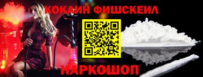 стаф Новозыбков