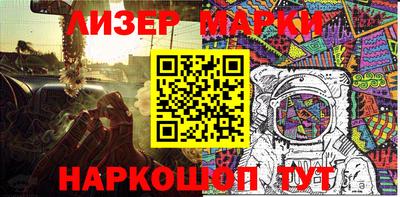 мефедрон мука Новодвинск