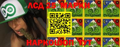 мефедрон мука Новодвинск