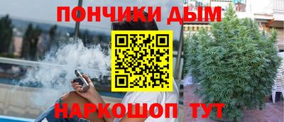 стаф Новозыбков