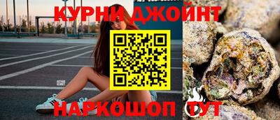 мефедрон мука Новодвинск