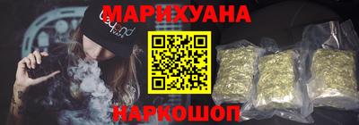 мефедрон мука Новодвинск