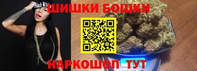 каннабис Новокубанск