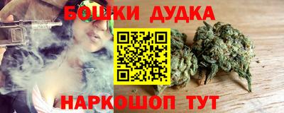 мефедрон мука Новодвинск