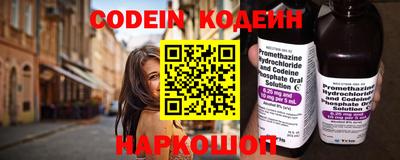 каннабис Новокубанск