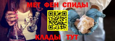 каннабис Новокубанск