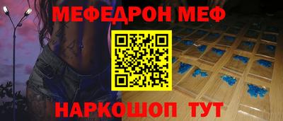 каннабис Новокубанск